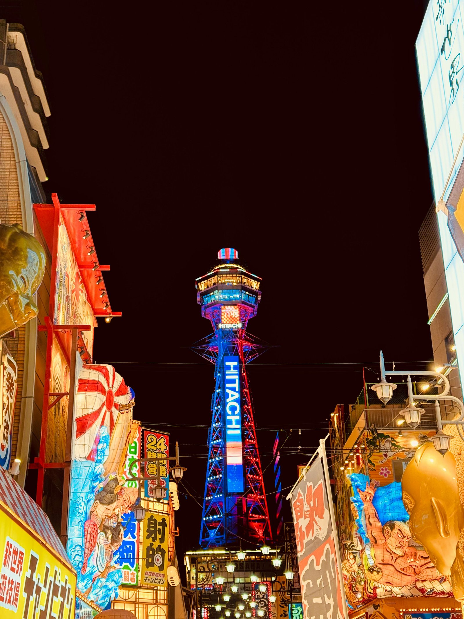 A quiet Japanese street in the evening